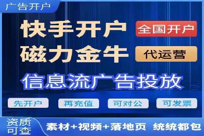 行业案例：如何利用抖音信息流提升品牌知名度